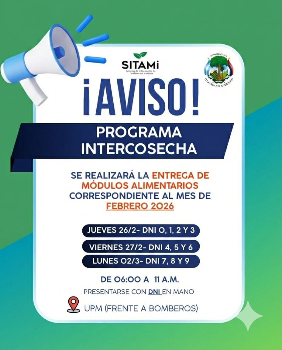 SITAMI